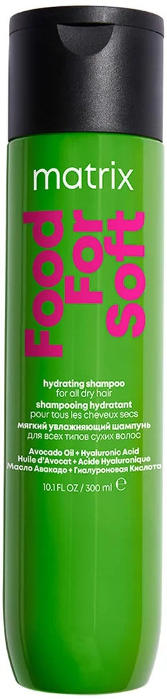 Matrix Food For Soft Hydrating Shampoo 300 ml v:4133228 Matrix Food For Soft Hydrating Shampoo 300 ml v:4133228