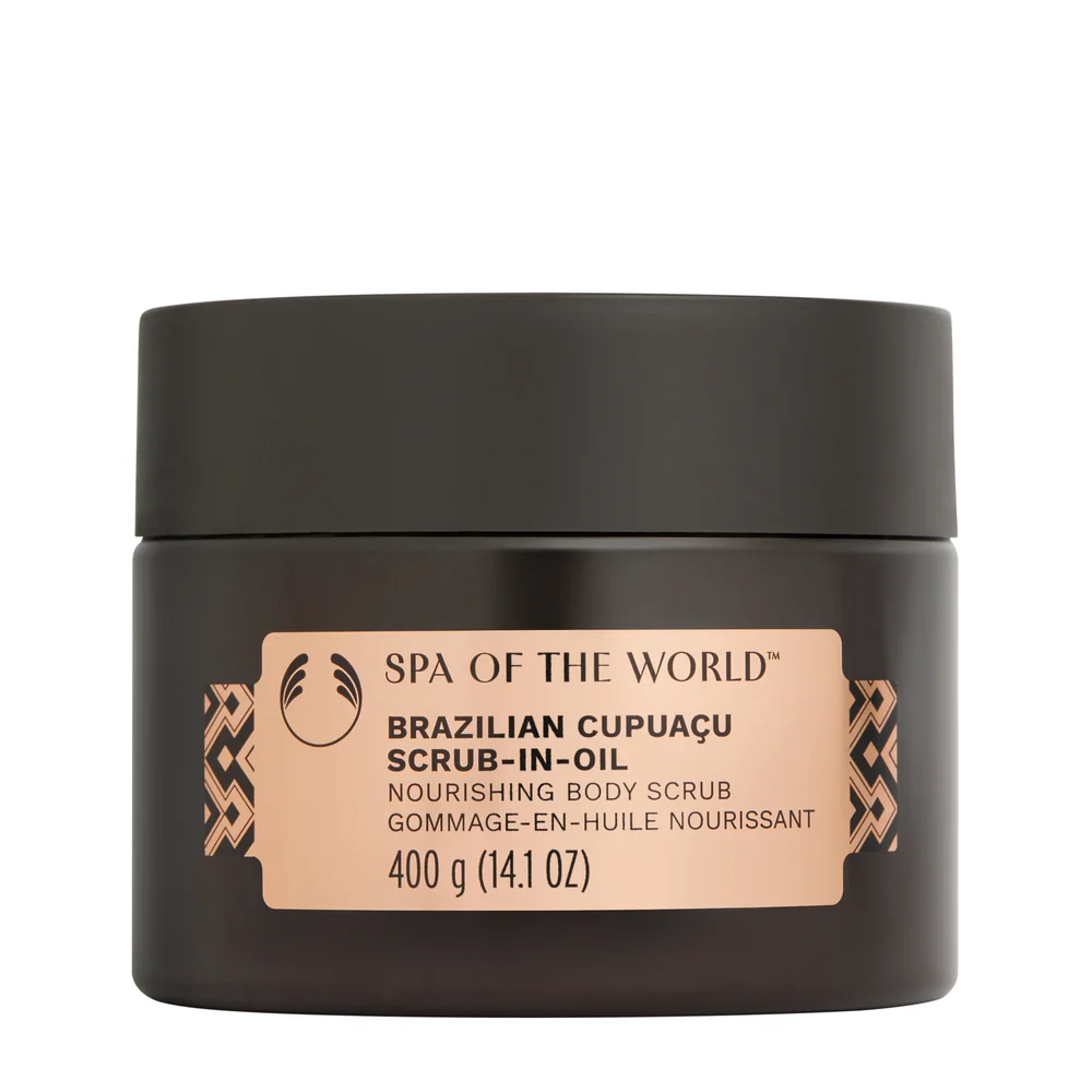 Brazilian Cupuacu Skrub 300 ml - THE BODY SHOP v:9000257