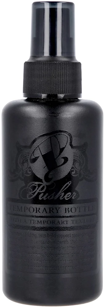 Pusher Temporary Bottle Saltwaterspray 150 ml v:4970831 Pusher Temporary Bottle Saltwaterspray 150 ml v:4970831