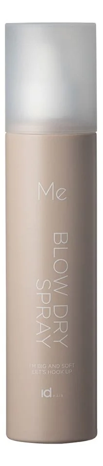 IdHAIR Me Blow Dry Spray – 200 ml. v:5590715 IdHAIR Me Blow Dry Spray – 200 ml. v:5590715