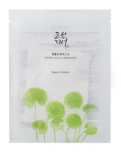 Beauty Of Joseon Centella Asiatica Calming Mask 25ml v:9142034 Beauty Of Joseon Centella Asiatica Calming Mask 25ml v:9142034